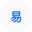 长兴网易企业邮箱